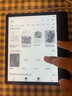 掌阅（iReader）Ocean4 长续航 2025 7英寸智能阅读本 电子书阅读器 墨水屏电纸书 平板电脑看书学习看漫 星际黑 实拍图