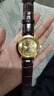 男士手表男款牌全自动机芯表名牌皮带名表中学生石英男表十大 中华龙表 实拍图