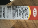 达克宁盐酸特比萘芬喷雾剂60ml+硝酸咪康唑乳膏20g脚气喷剂脚气药止痒脱皮烂脚丫真菌感染根治治搭咪康唑散粉 实拍图