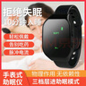 德国智能手表式助眠仪手环睡眠仪改善严重失眠深度睡眠按摩器安眠缓解焦虑抑郁微电流无依赖神器 【粉色】缓解焦虑 紧张情绪 实拍图