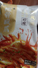 潮味码头无骨鸡爪1000g柠檬酸辣固形物含量60%去骨凤爪生鲜零食小吃 实拍图