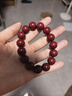 金石灵朱砂手串护身符男女款紫金砂转运珠佛珠情侣手链本命年生日礼物 实拍图