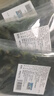 海藻妈妈速冻海带苗1.6斤(400g*2)免洗免浸泡 源头直发 福建霞浦 中秋家宴 实拍图