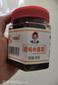 辣小董湘西香肠外婆菜280g湖南特产下饭菜榨菜香辣咸菜萝卜干即食酱腌菜 实拍图