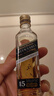 尊尼获加（JOHNNIE WALKER）绿牌15年 调和威士忌 50ml 实拍图