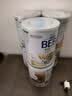 雀巢（Nestle） 德国原装进口 雀巢beba贝巴至尊版 六种HMO婴幼儿配方奶粉 1段800g*3罐 实拍图