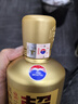 赖茅 金樽 酱香型白酒 53度 500ml 单瓶装  商务送礼 实拍图