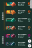 星巴克（Starbucks）胶囊咖啡 特调星选黑咖啡盲盒10颗 适配Nespresso胶囊机 实拍图