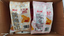 大黄米锅巴膨化休闲零食烧烤味小吃粗粮怀旧酱香牛排味锅巴约30g 【烧烤/牛排/香辣】随机混合 2包*专享装 实拍图
