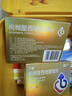 千威 枸橼酸西地那非片 25mg*24片*2盒装 齐鲁 男科用药 小蓝片 实拍图