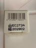 蘭（LAN）3.0时光油  保湿修护抗皱面部精华 体验装3ml 实拍图