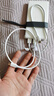 绿联适用苹果17/16/15充电线Type-C数据线双头PD60W快充ctoc车载iPhone17/16e/15ProMax平板iPad 0.5米 实拍图