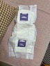 益百年成人纸尿裤老年人专用尿不湿拉拉裤粘贴型加厚成年卧床老人护理垫 直条型尿片50片 实拍图