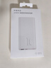 荣耀亲选JOWAY22.5W超级快充移动电源 10000mAh 双向快充 12重安全防护 适用荣耀手机 【3C认证】可上飞机 实拍图