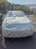 智汇汽车车衣全车罩加厚牛津布遮阳防晒防雨罩轿车SUV越野汽车套外罩 专车专用车衣全车罩丨下单请备注车型+年款 加厚防暴晒防雨防风防水防雪防霜防冰雹牛津布车衣车罩 实拍图