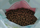 麦富迪狗粮 藻趣儿狗粮幼犬粮牛肉螺旋藻 呵护肠胃7.5kg/15斤 实拍图