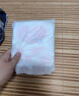 苏菲超薄透气0皮筋超熟睡安心裤L码4条 安睡裤卫生巾夜安裤自营 实拍图