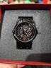 大嘴猴（paul frank）石英表手表休闲简约气质高颜值时尚腕表式圣诞节礼物送男朋友 实拍图