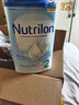 荷兰牛栏（Nutrilon）诺优能婴幼儿配方奶粉HMO+益生元DHA成长奶粉荷兰原装进口 2段 1罐【官方认证 正品保障】 实拍图