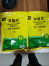 史丹利（STANLEY）多菌灵花药多菌菌灵杀菌剂花卉百菌清白粉兰花黑斑病专用药100g 晒单实拍图