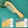 虞美人梳子生日礼物天然牛角梳瑞鹤图漆艺梳描金梳子女礼盒 实拍图