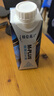 蒙牛特仑苏M-PLUS牛奶250ml*10盒 6.0g高蛋白 中秋送礼盒装 实拍图