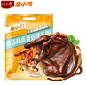 唐人神唐小鸭骨汤酱板鸭320g 湖南特产熟食卤味开袋即食休闲零食手撕鸭 实拍图