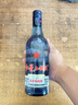 红星二锅头 蓝瓶绵柔8陈酿 清香型白酒 43度 500ml 单瓶装 纯粮口粮酒 实拍图