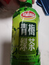 达利园 青梅绿茶果味茶饮料清爽解腻下午茶踏青出游 青梅绿茶330ml*6瓶 实拍图