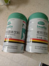 活乐优菊粉550g 益生元菌水溶性膳食纤维 比利时进口菊粉原料 基础周期3罐装【买3实发4】 实拍图