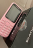 朵唯（DOOV）T66  4G全网通 老人学生备用手机 双卡双待  超长待机  初高中生无游戏戒网功能机 粉色 实拍图