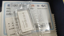 臻汇银999.9足银银条银砖白银摆件投资收藏长辈礼物蛇年银条10g 实拍图