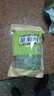 庆祁堂甜菊叶500g（250g*2） 天然代糖 甜味苷干叶花茶叶花草茶 精选  实拍图