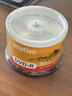 IMATION怡敏信空白DVD光盘DVD-R/+R 4.7G 16速可擦写快干防水可打印 DL 8.5G刻录盘商务办公光碟片 DVD-R 50片桶装 实拍图