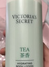 维多利亚的秘密滋润系列清新茶香巴西树莓保湿身体乳保湿女维密秋冬 蜜桃滋润身体乳 实拍图