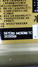 嘉实多（Castrol）机油保养双次卡 嘉实多智E极护全合成 机油机滤工时 0W-40 SP 6L 实拍图