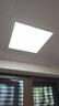 雷士（NVC） 集成吊顶灯 led吸顶灯铝扣板平板灯嵌入式厨房灯面板卫生间灯 雾银 18W正白光 30x30cm 实拍图