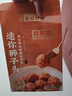 同庆楼生鲜预制菜丸子狮子头黑鱼片半成品菜加热即食方便菜包子家庭菜 迷你狮子头500g【1盒】 实拍图