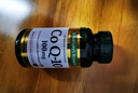 自然之宝雀巢旗下辅酶Q10软胶囊100mg加班熬夜成人护心脏备孕75粒 实拍图