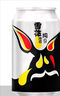 雪花啤酒（Snowbeer）纯9 330ml*24听 口感清爽 轻松畅饮 实拍图