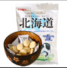 RIBON北海道奶糖105.8g糖果日本进口零食炼乳糖软糖结婚喜糖年货节礼物 实拍图