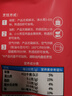 GUO LIAN国联田园鲜虾饼120g  4只装含大颗粒虾仁水果玉米儿童营养早餐 实拍图