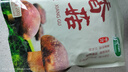 十月稻田 香菇 200g 干香菇 厚蘑菇冬菇 山珍菌菇干货 煲汤火锅炒菜食材 实拍图