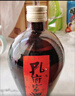 孔府家 醇和 浓香型白酒 52度 500ml 单瓶装 自饮送礼 实拍图