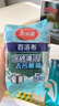美丽雅强力去污百洁布 易清洗金刚砂擦锅洗碗除重垢清洁抹布 5片装 实拍图