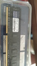 JUHOR玖合 8GB DDR3 1600 台式机内存条 实拍图