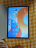 HUAWEI【教育优惠】MatePad 11.5 2024款国家补贴15%华为平板电脑高刷护眼屏学习平板8+128GB 冰霜银 实拍图