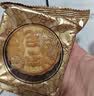 知味观月饼礼盒装送礼高档级广式莲蓉蛋奶黄流心豆沙中秋节礼盒品送长辈 【爆款礼盒 送礼推荐】清风月影.须尽欢礼盒 实拍图