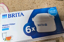 碧然德（BRITA）家用净水壶 滤水壶滤芯 MAXTRA+LE 去水垢专家滤芯 6枚装 实拍图