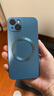 奶小鸭 【AG磨砂】适用苹果13手机壳 iphone13保护套magsafe磁吸充电超薄磨砂全包防摔男女款 宝石蓝 实拍图
